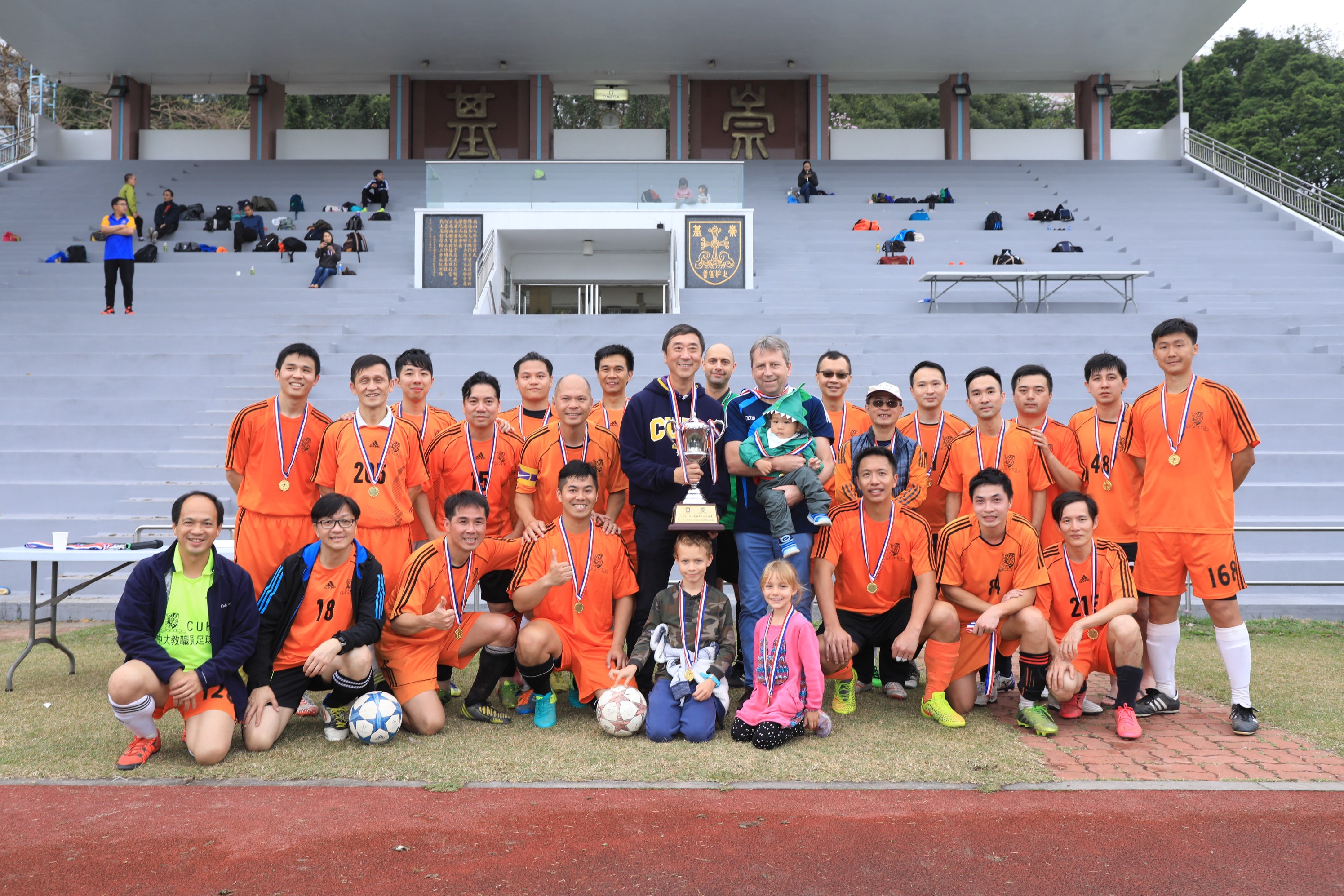 CUHK beat HKU 2-0 at the 14th Vice-Chancellor's Cup Soccer Match.