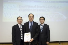 From left: 
Professor Vincent Chung Tong MOK, Associate Professor, Department of Medicine &amp; Therapeutics, CUHK
Professor Lawrence Ka Sing WONG, Secretary, World Stroke Organization, Mok Hing Yiu Professor of Medicine, CUHK
Dr Adrian WONG, Research Psychologist, Department of Medicine &amp; Therapeutics, CUHK