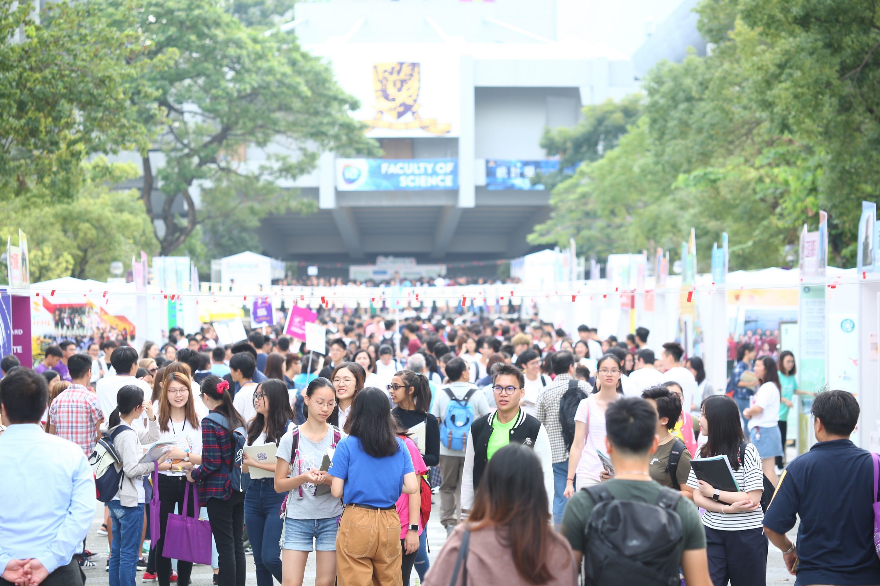 中大本科入学资讯日