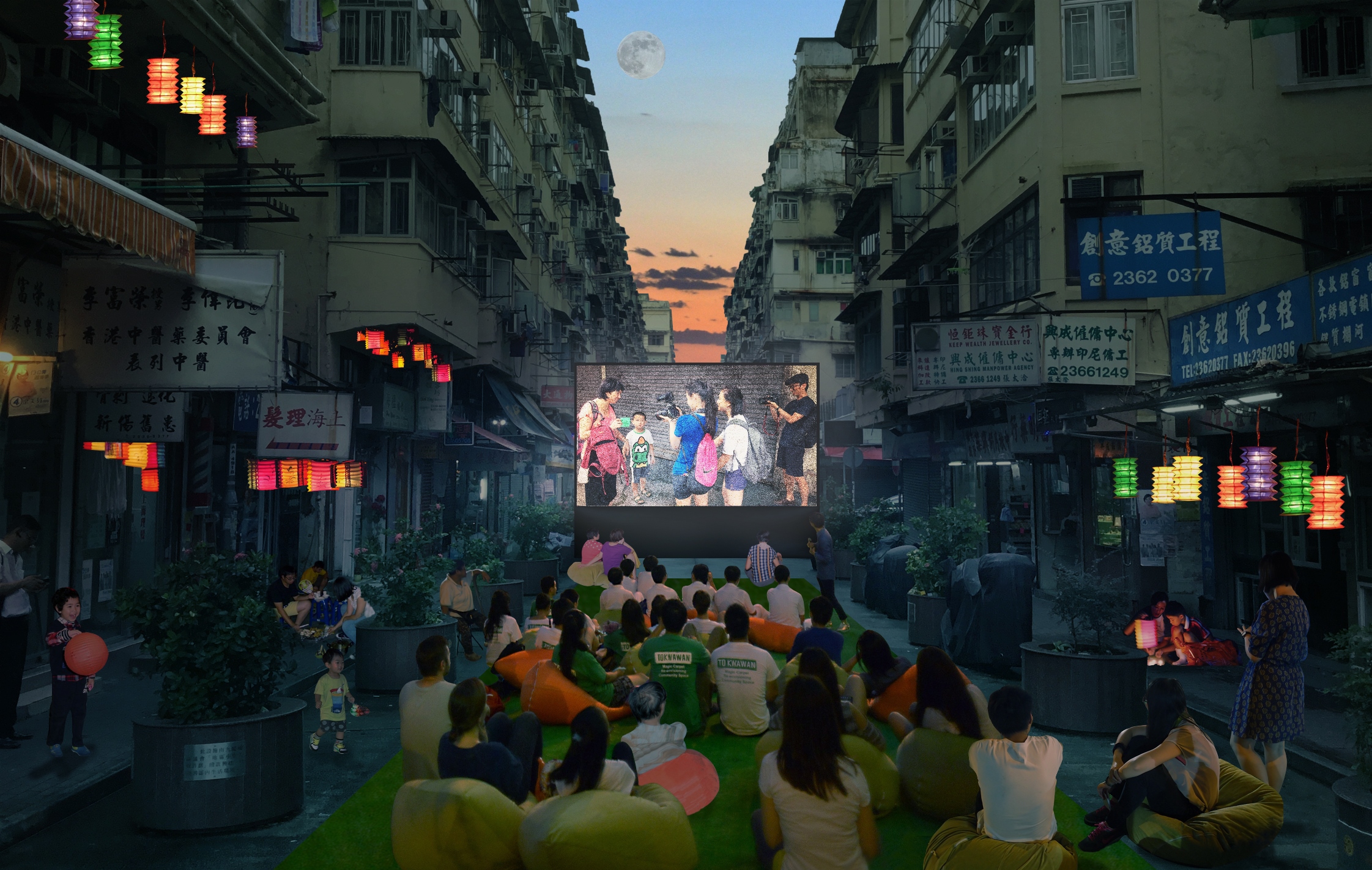 The “Magic Carpet” moonlight cinema is envisaged to be staged on Hung Fook Street, To Kwa Wan, at the upcoming Mid-Autumn Festival.