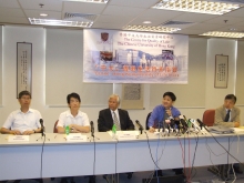 From left:
Prof. Ma Ngok, Associate Professor, Department of Government and Public Administration, CUHK;
Prof. Ng Sai Leung, Associate Professor, Department of Geography and Resource Management, CUHK;
Prof. Paul Lee, Dean of Faculty of Social Science; Director, Hong Kong Institute of Asia-Pacific Studies and Professor, School of Journalism and Communication, CUHK;
Prof. Andy Kwan, Director, Centre for Quality of Life and Associate Professor, Department of Economics, CUHK; and 
Prof. Ting Kwok Fai, Professor, Department of Sociology, CUHK