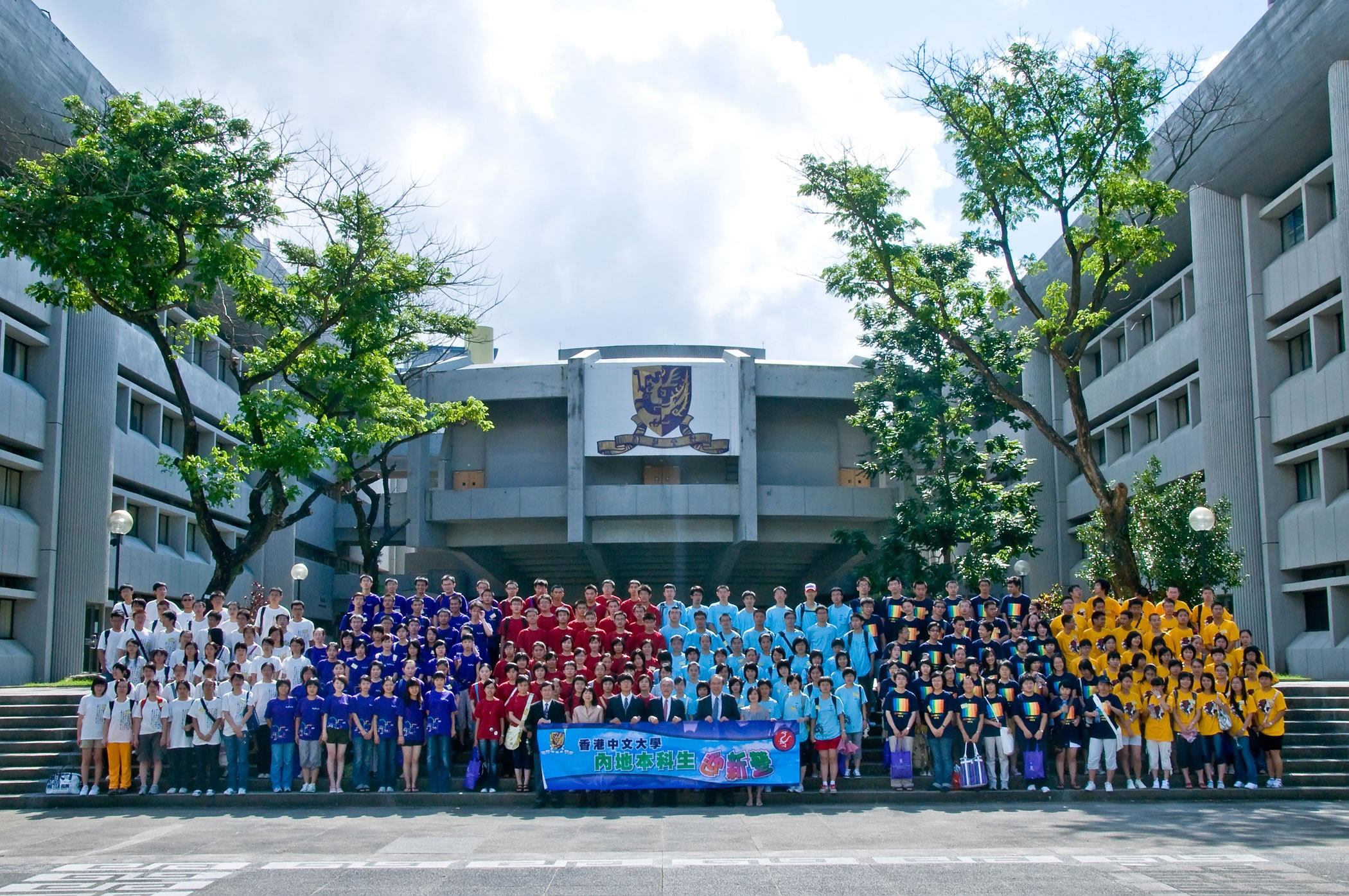 Professor Lawrence J. Lau and this year’s mainland freshmen