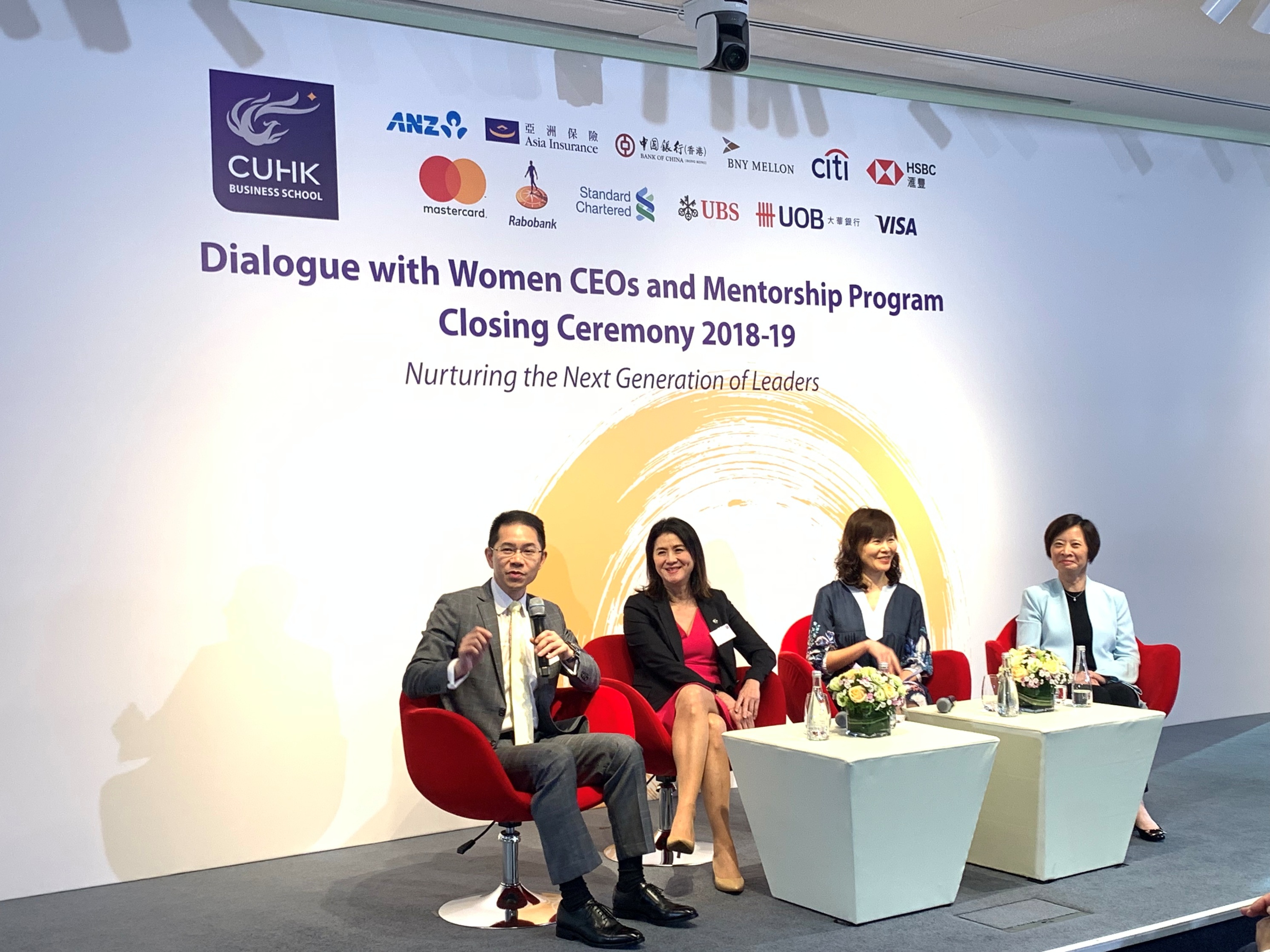 From left to right: Prof. Andy Wong, Associate Dean (Undergraduate Studies) and Associate Professor of Practice in Marketing, CUHK Business School (moderator); Ms. Amy Lo, Country Head and Chief Executive, Hong Kong, UBS AG; Ms. Winnie Wong, Chief Executive Officer, Asia Insurance Co., Ltd.; and Ms. Angel Ng, Chief Executive Officer, Citi Hong Kong and Macau