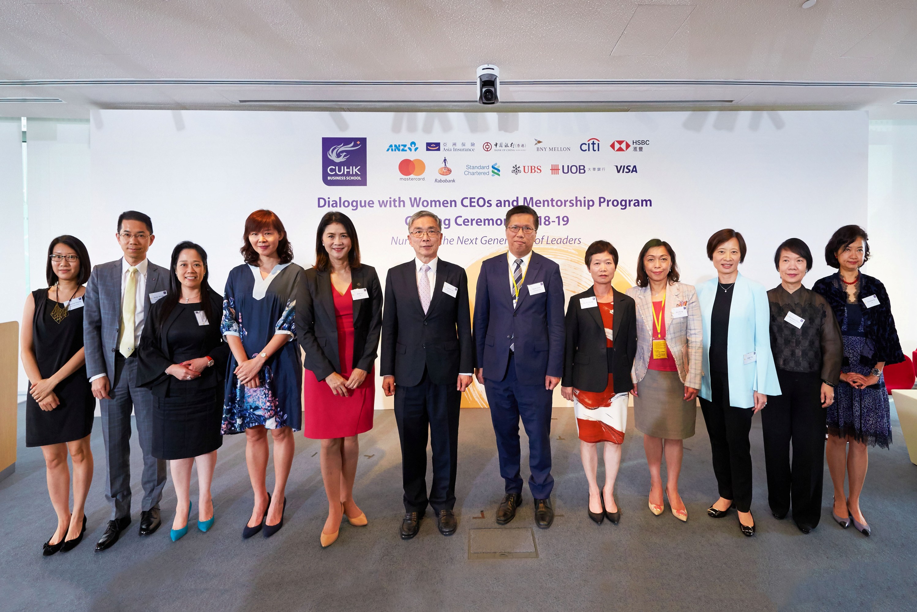 From left to right: Prof. Catherine Yeung, Associate Professor, Department of Marketing, CUHK Business School; Prof. Andy Wong, Associate Dean (Undergraduate Studies) and Associate Professor of Practice in Marketing, CUHK Business School; Ms. Helena Chen, Managing Director, Hong Kong and Macau, Mastercard; Ms. Winnie Wong, Chief Executive Officer, Asia Insurance Co., Ltd.; Ms. Amy Lo, Country Head and Chief Executive, Hong Kong, UBS AG; Mr. James Henry Lau Jr, JP, Secretary for Financial Services and the Treasury , HKSAR Government; Prof. Kalok Chan, Dean of CUHK Business School and Wei Lun Professor of Finance; Ms. Ivy Au Yeung, CEO Hong Kong, ANZ; Mrs. Ann Kung, Deputy Chief Executive Officer, Bank of China (Hong Kong) Limited; Ms. Angel Ng, Chief Executive Officer, Citi Hong Kong and Macau; Ms. Monique Chan, Chief Executive Officer, Private Bank Asia, BMO Private Bank; and Ms. Christine Ip, Managing Director and Chief Executive Officer (Greater China), United Overseas Bank Limited