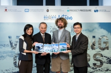 (From left) Ms Vivian Lee, Senior Charities Manager of The Hong Kong Jockey Club, Prof. Fok Tai-fai, Pro-Vice-Chancellor and Vice-President of CUHK, Mr Klaus Thymann, Founder of Project Pressure, and Mr Lee Sai-ming, Senior Scientific Officer (Climate Forecast Services and Climate Change Studies) of the Hong Kong Observatory, officiate at the opening ceremony of the exhibition on the theme ‘Vanishing Glaciers’.