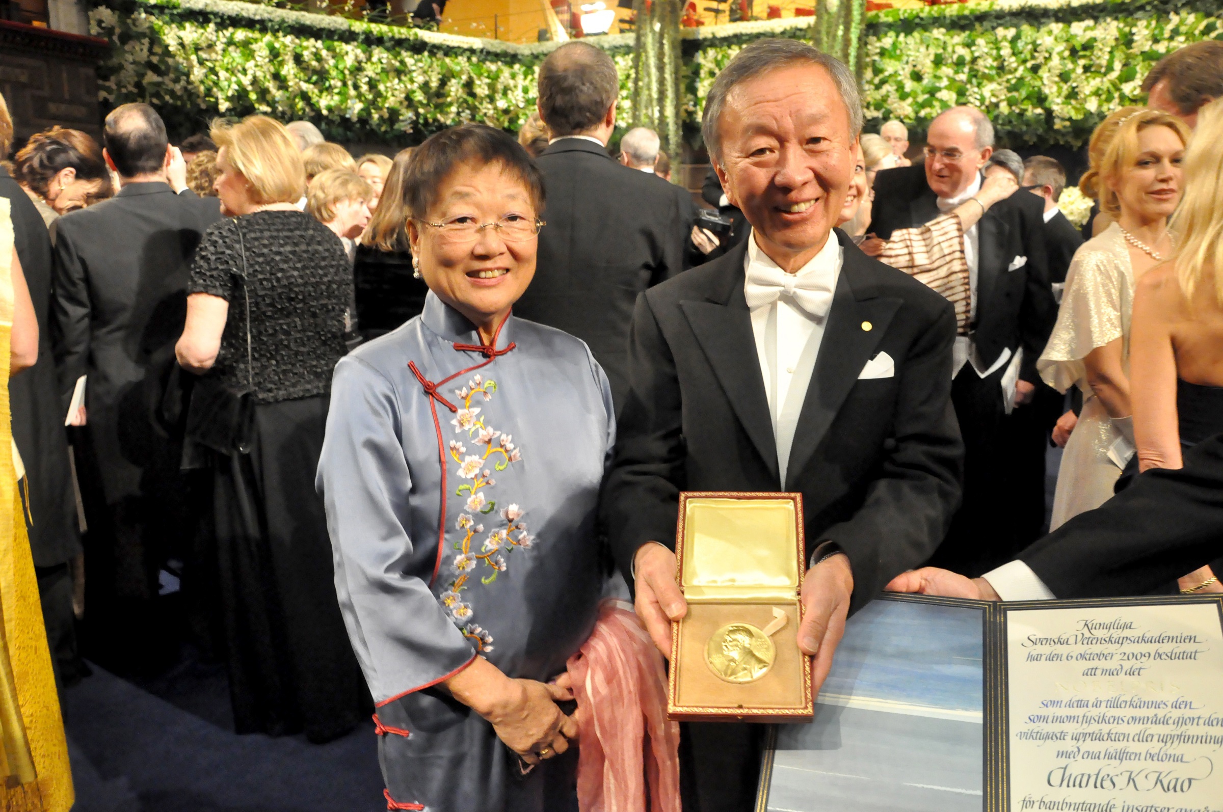 Professor Sir Charles Kao and Lady Kao