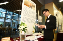 A special exhibition displaying Prof. Yu Kwang-chung’s literary works.