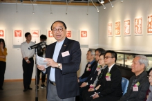 Prof. Henry Wong, Head of New Asia College, CUHK delivers a welcoming speech.