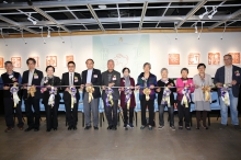 (From left) The ribbon cutting guests include: Prof. Vincent Tong, Associate Professor of the Department of Fine Arts and the Curator of the Exhibition; Prof. Harold Mok, Chair of the New Asia College 70th Anniversary Sub-committee on Exhibitions and Souvenirs, and Professor of the Department of Fine Arts; Prof. Mayching Kao, Honorary Fellow of CUHK, Honorary Fellow of New Asia College and former Director of the Art Museum; Mr. Lo Kwan-chi, Associate Chairman of The Alumni Association of the Fine Arts Department; Prof. Henry Wong, Head of New Asia College; Prof. Lee Yun-woon, Senior College Tutor of New Asia College, former Chairman of the Department of Fine Arts; Ms. Ting Lo-sai; Ms. Ting Lan-sai; Ms. Ting Lai-ka; Ms. Ting Lai-ching; Prof. Xu Xiaodong, Associate Director of the Art Museum; and Prof. Frank Vigneron, Chair and Professor of the Department of Fine Arts, CUHK.