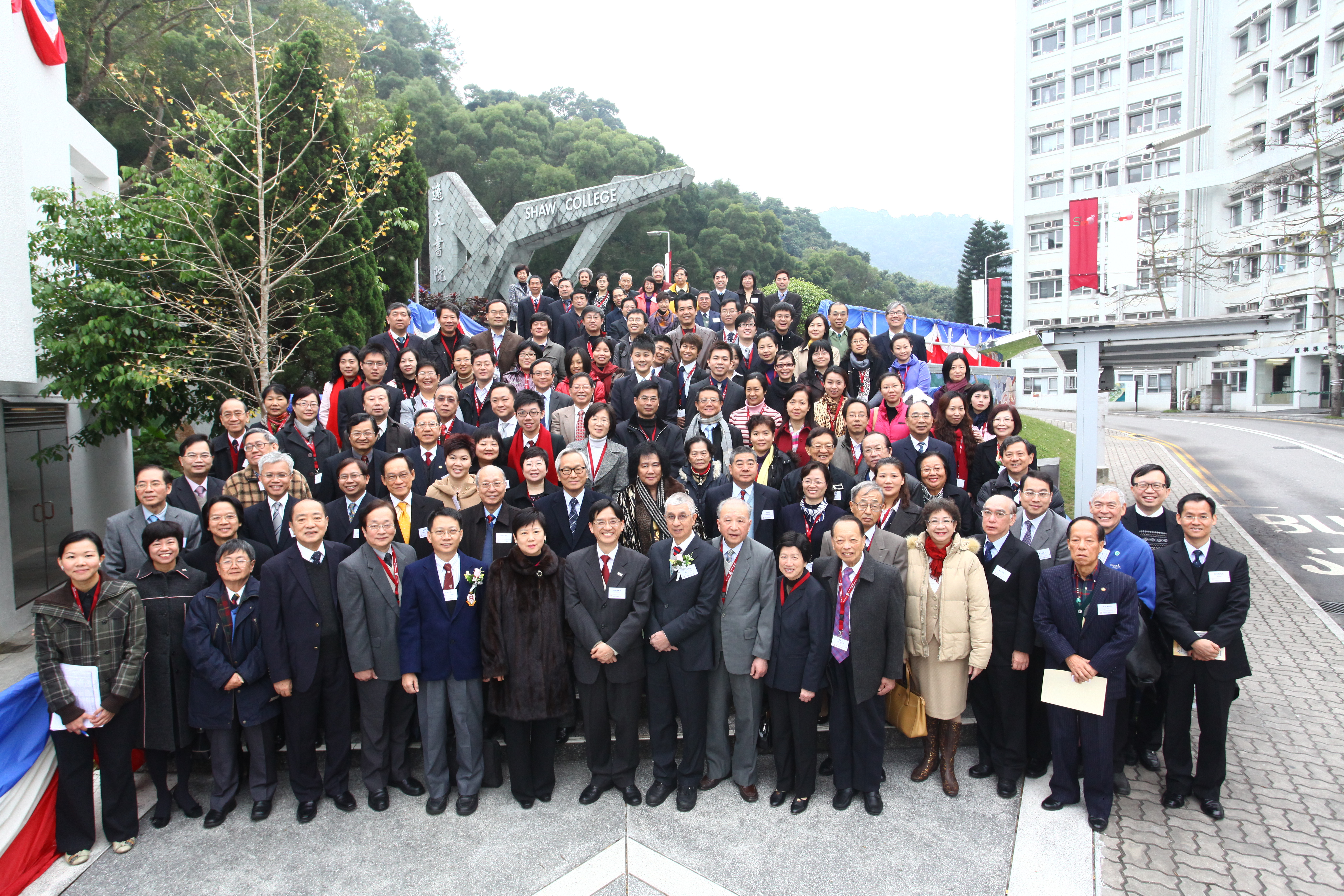 A group photo of the attending guests at the ceremony