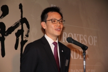 Prof. Yiu Chun Chong Josh, Director of the Art Museum, CUHK delivers a welcoming speech.