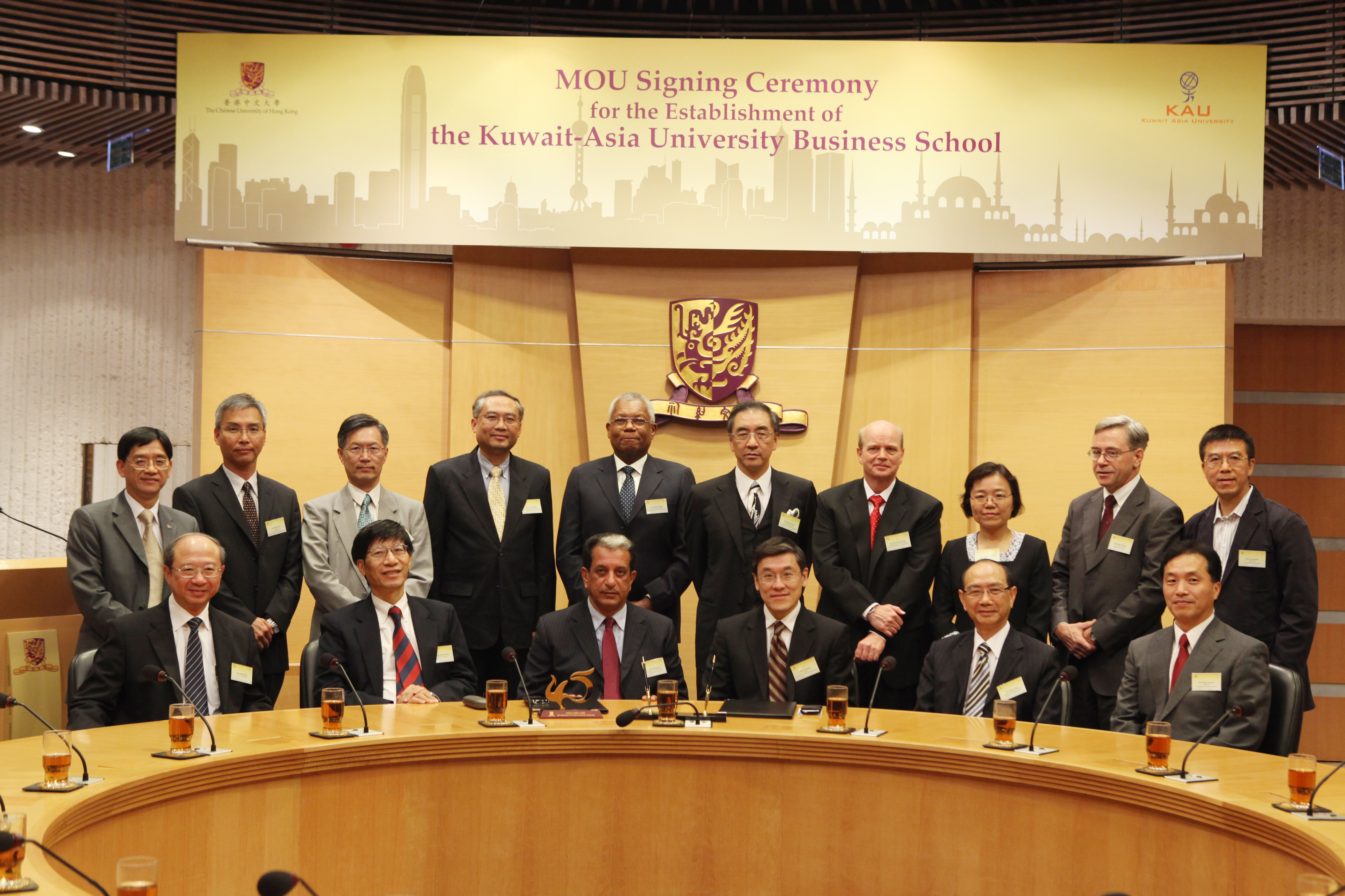 Guests at the MOU Signing Ceremony.