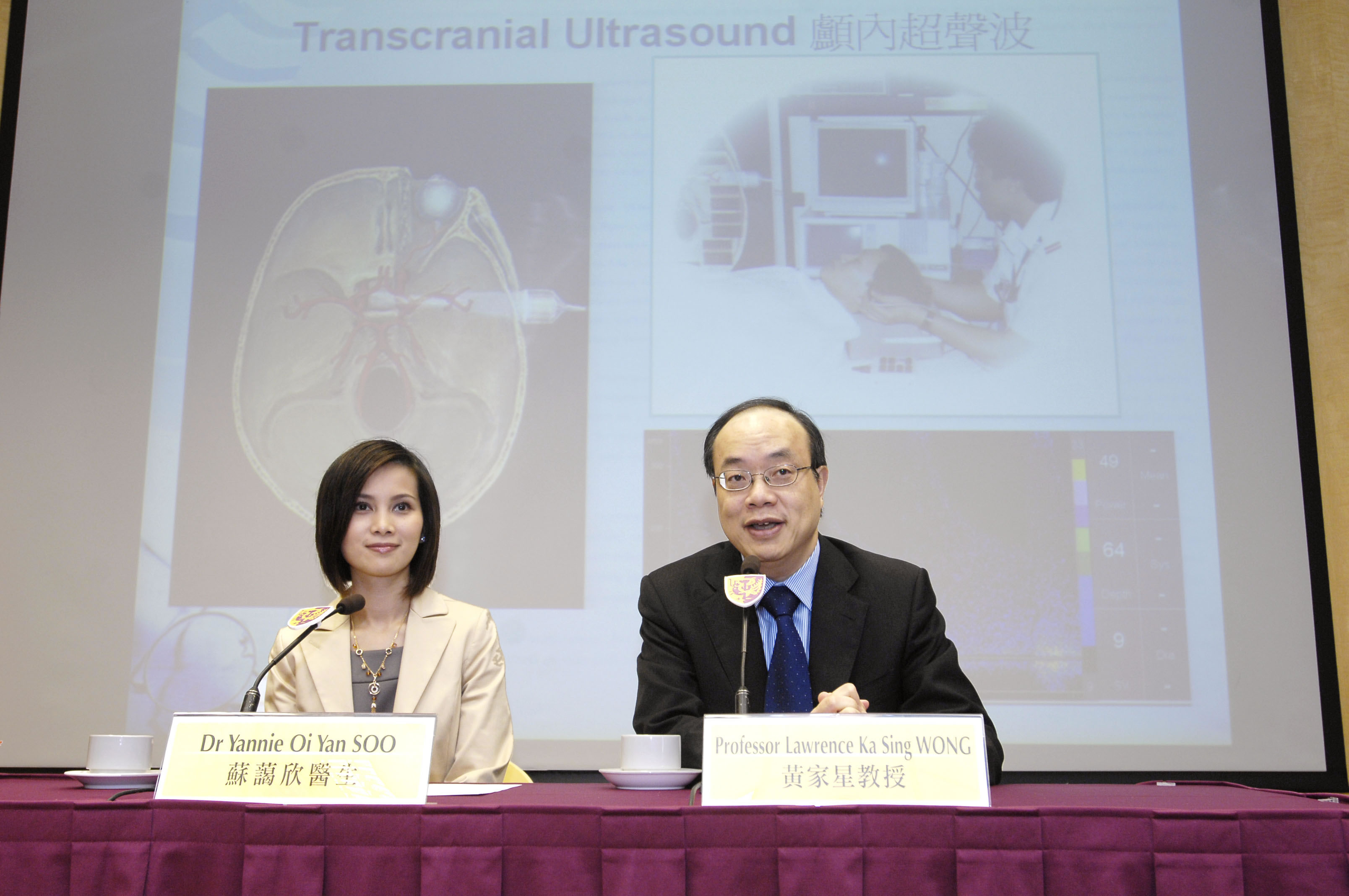 Professor Lawrence Ka Sing WONG (right), Mok Hing Yiu Professor of Medicine, CUHK, and Dr Yannie Oi Yan SOO, Honorary Clinical Tutor, Department of Medicine and Therapeutics, CUHK