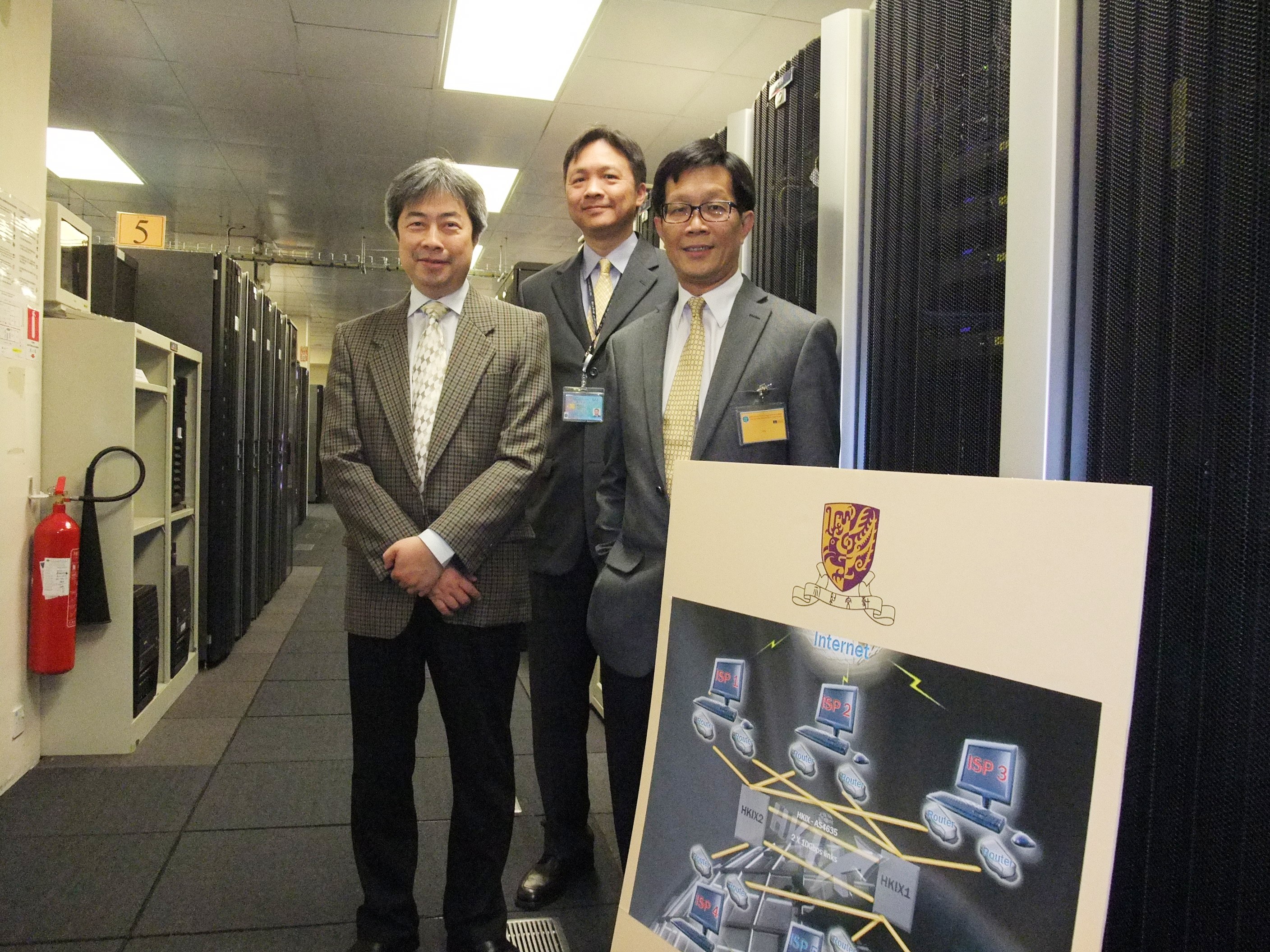 (From left) Mr. Philip Leung Kwong-hon, Director, Information Technology Services Centre, CUHK; Mr. Cheng Che-hoo, Associate Director, Infrastructure Division, Information Technology Services Centre, CUHK; and Prof. Ching Pak-chung, Pro-Vice-Chancellor, CUHK