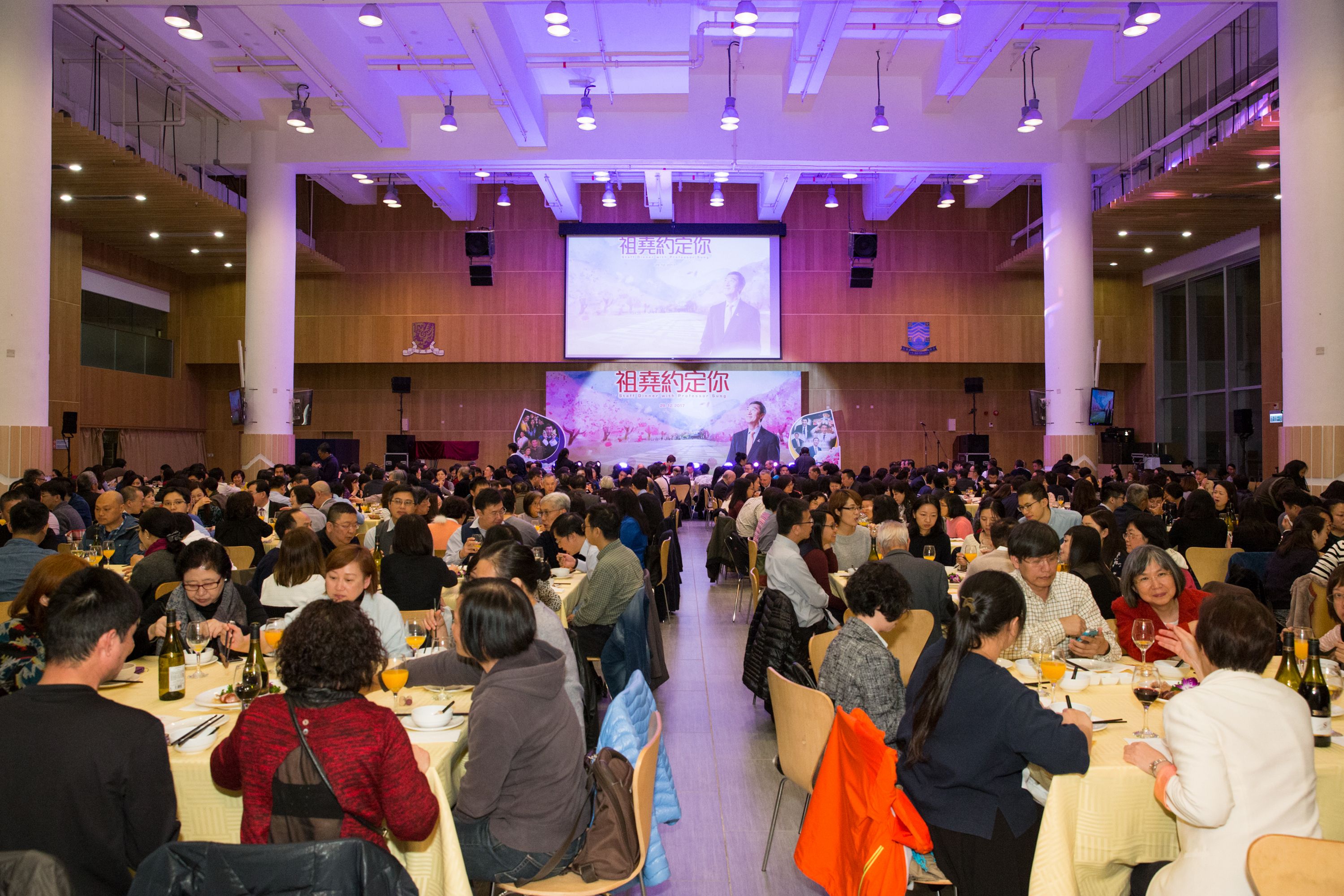 Over 400 CUHK staff members say farewell to Prof. Sung