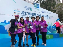 CUHK was the second largest team in the Standard Chartered Hong Kong Marathon 2019, making it as the  recipient of the “Most Supportive Group Award” for the seventh consecutive year.