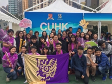 CUHK supporters cheered up our runners