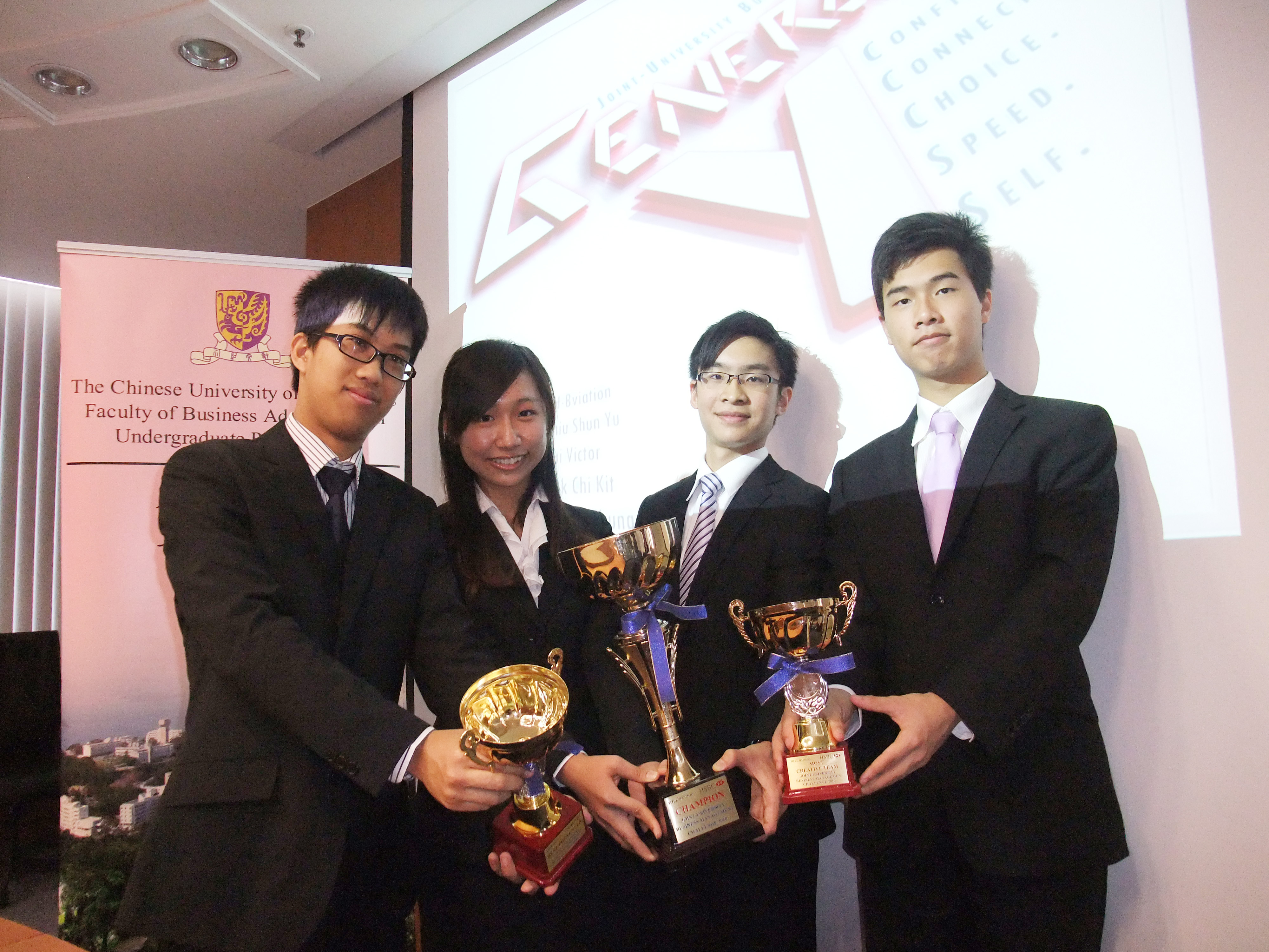 From left: Herman Mok, Professional Accountancy student and three Global Business Studies Bonnie Chiu, Victor Hui and Alan Yip