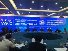 Professor Rocky S. Tuan, Vice-Chancellor and President of CUHK, participates in the Global Artificial Intelligence Academic Alliance University President Roundtable Discussion