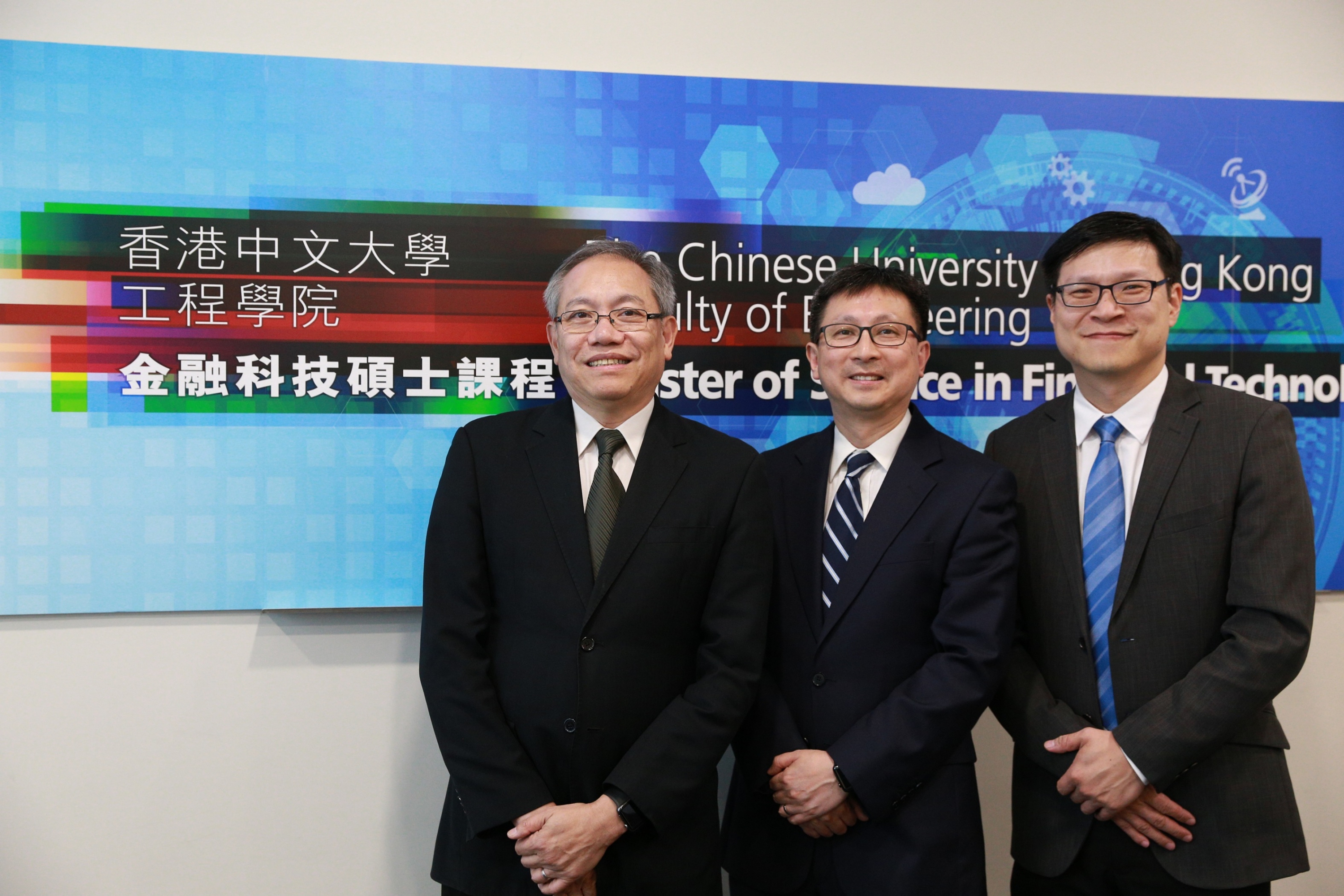 After the introduction of Hong Kong’s first FinTech Bachelor Programme, the Faculty of Engineering of CUHK will be one of the earliest again to provide Master of Science in FinTech programme among all Hong Kong institutions.
(From left) Prof. Chun Kwong Chan, Professor of Practice in Fintech, Department of Systems Engineering and Engineering Management; Prof. Jimmy Lee, Assistant Dean (Education), Faculty of Engineering and Programme Director of The Master of Science in Financial Technology; and Prof. Calvin Chan, Chairman of the Department of Information Engineering, CUHK.