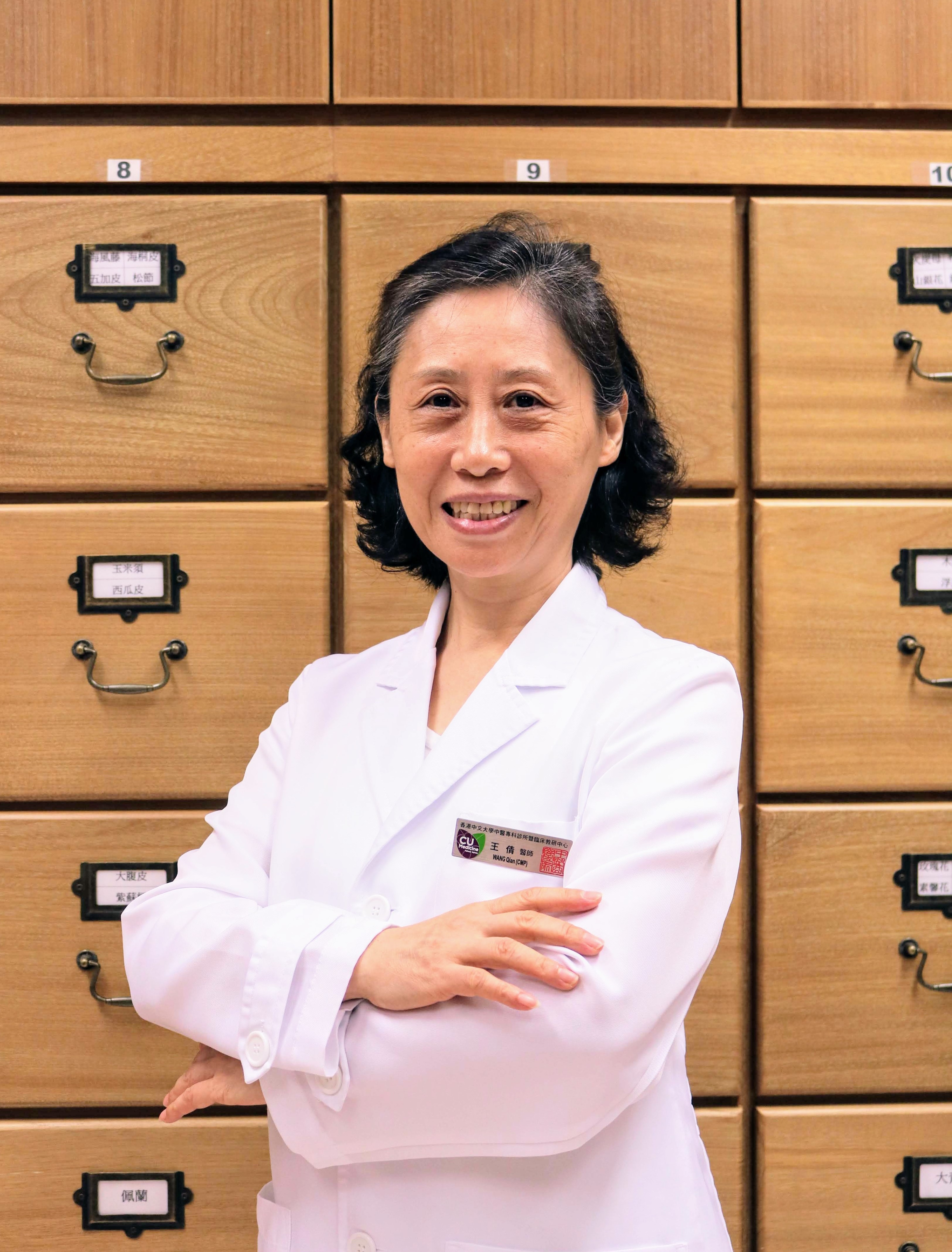 prof wang qian