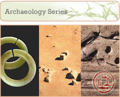 Archaeology Series