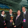 “Virtual Acupuncture” Won the First Award in the 9th Challenge Cup 2005