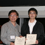 Prof. Michael Rung-Tsong Lyu and Mr. Zibin Zheng as the First Hong Kong Winners of the ACM SIGSOFT Distinguished Paper Award at ICSE 2010