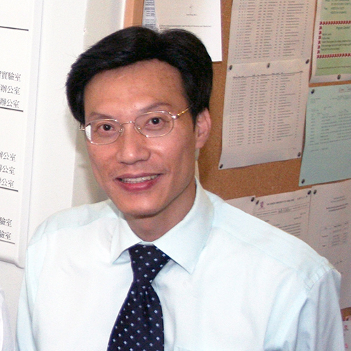 Prof.Ngai new