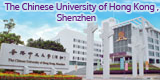 The Chinese University of Hong Kong, Shenzhen