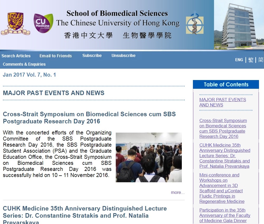 SBS newsletter - Vol 7 No 1