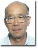 Professor Chan Yiu-tong