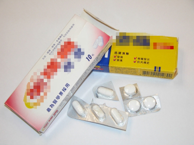 image: Common painkilling tablets