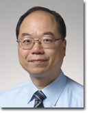 Professor Hui Pak-ming