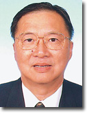 Professor Li Wai-kee