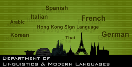 Modern Languages