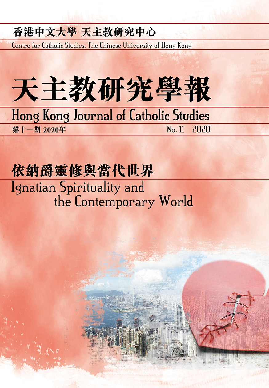 Hong Kong Journal of Catholic Studies No.11 2020