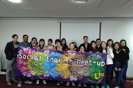 Social English Meet-up