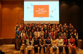 Second ELTU Retreat 2016 (2016-17)