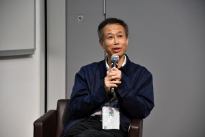 ICGRG_2019_closing (5)