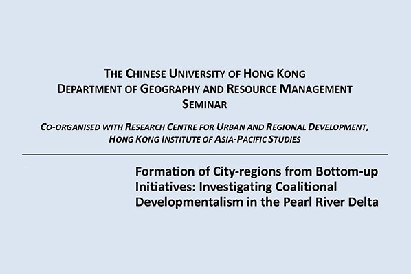 Formation of City-regions from Bottom-up Initiatives: Investigating Coalitional Developmentalism in the Pearl River Delta