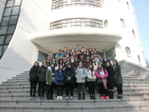 KHU Winter Study Tour