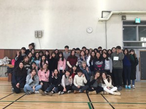KHU Winter Study Tour
