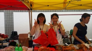 The 9th Korean Day