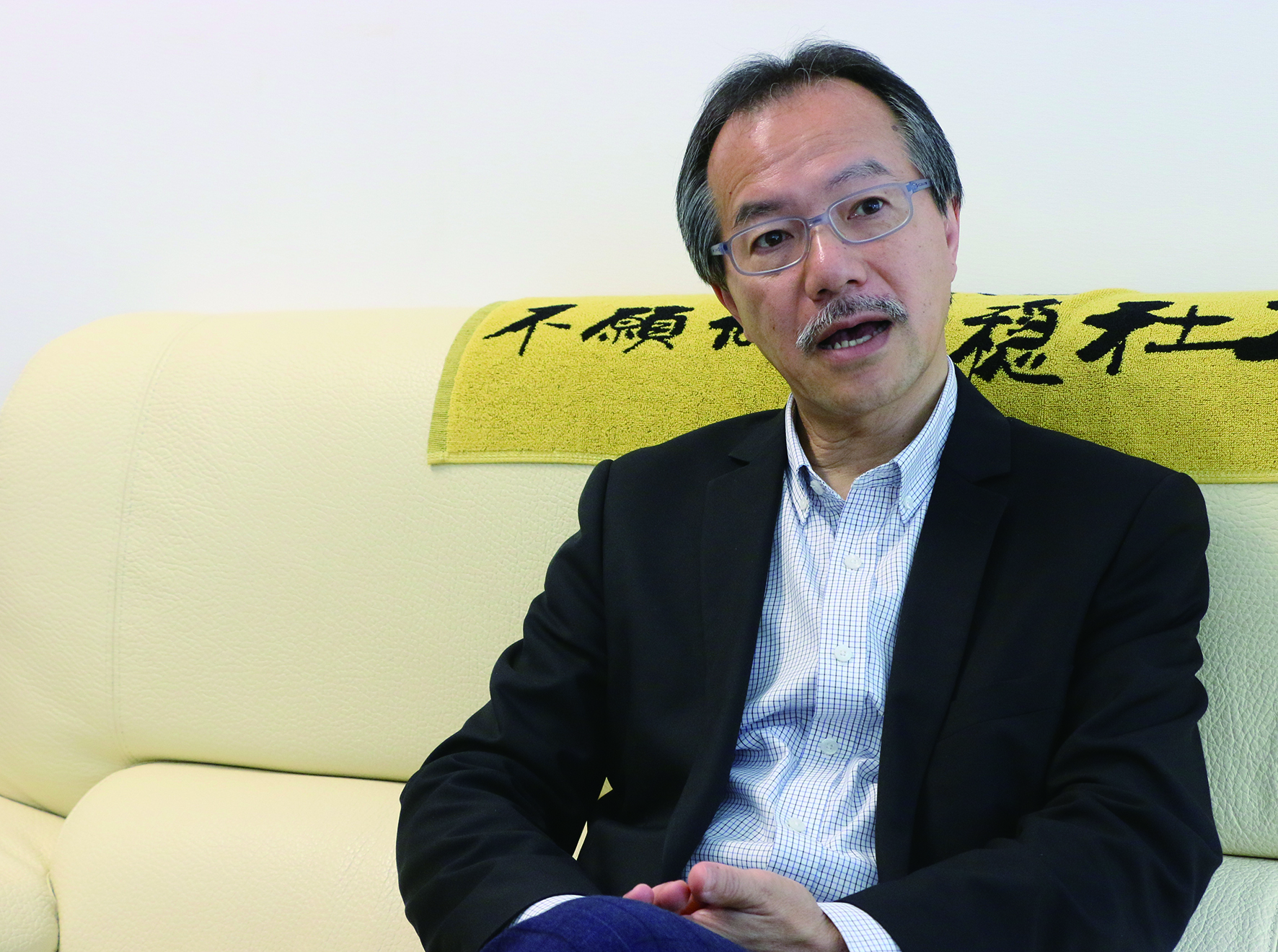 142_specialneedstrust_3