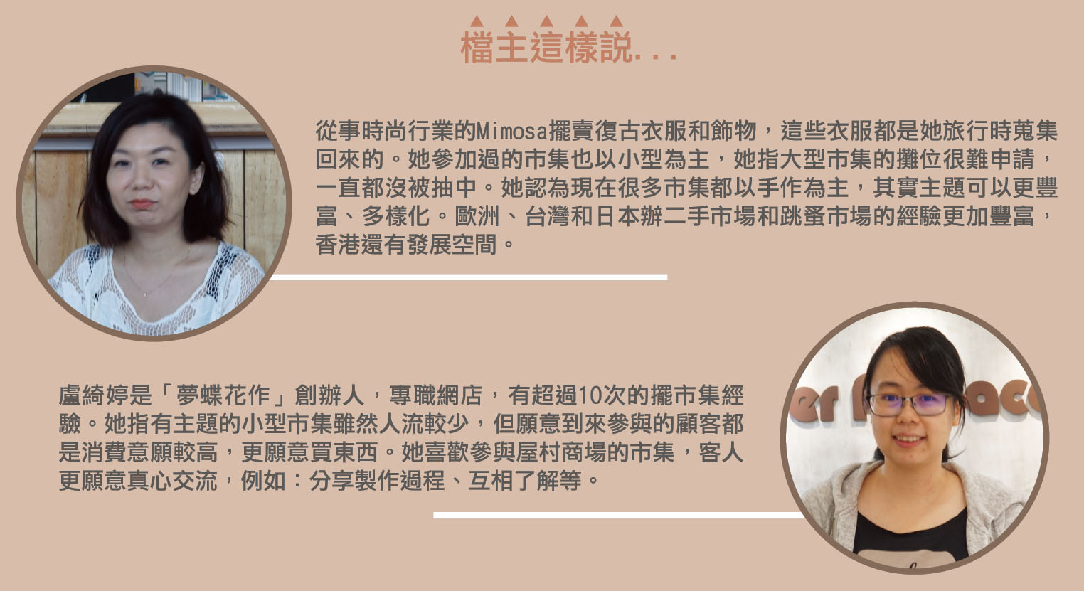 139_CreativeMarket_6R