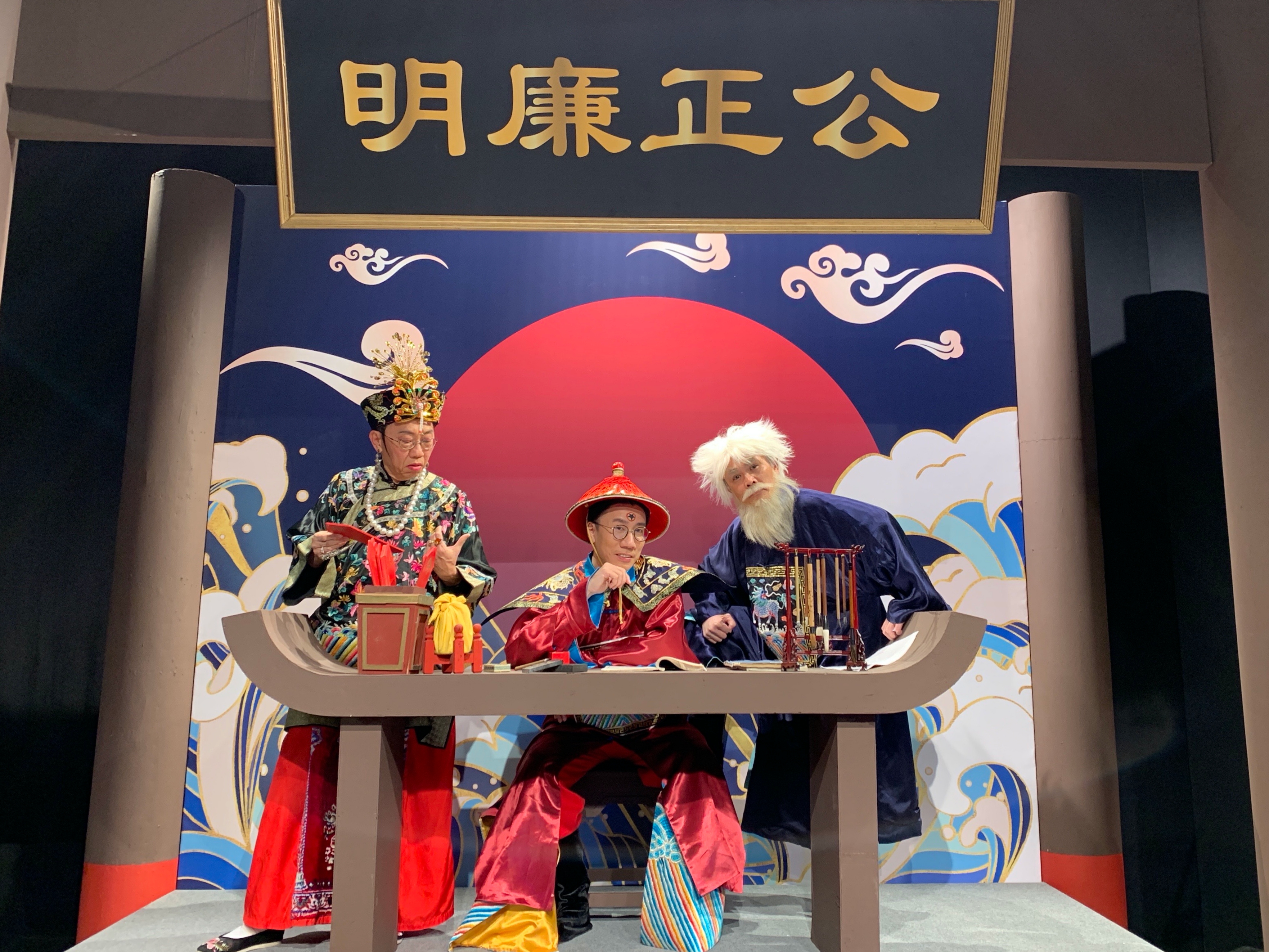 148_Headliner_Timeline Cover