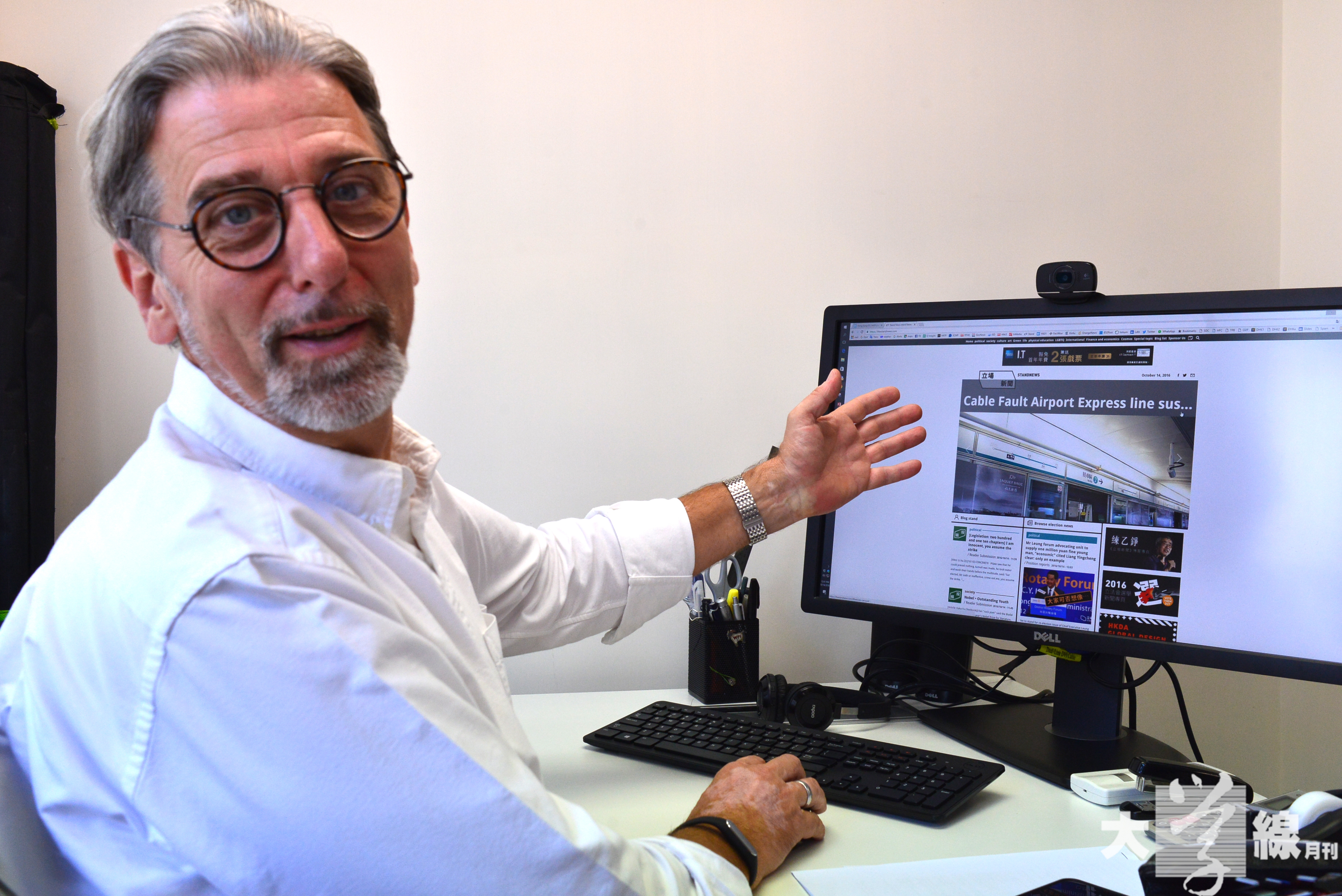 126_engmedia_zimmerman