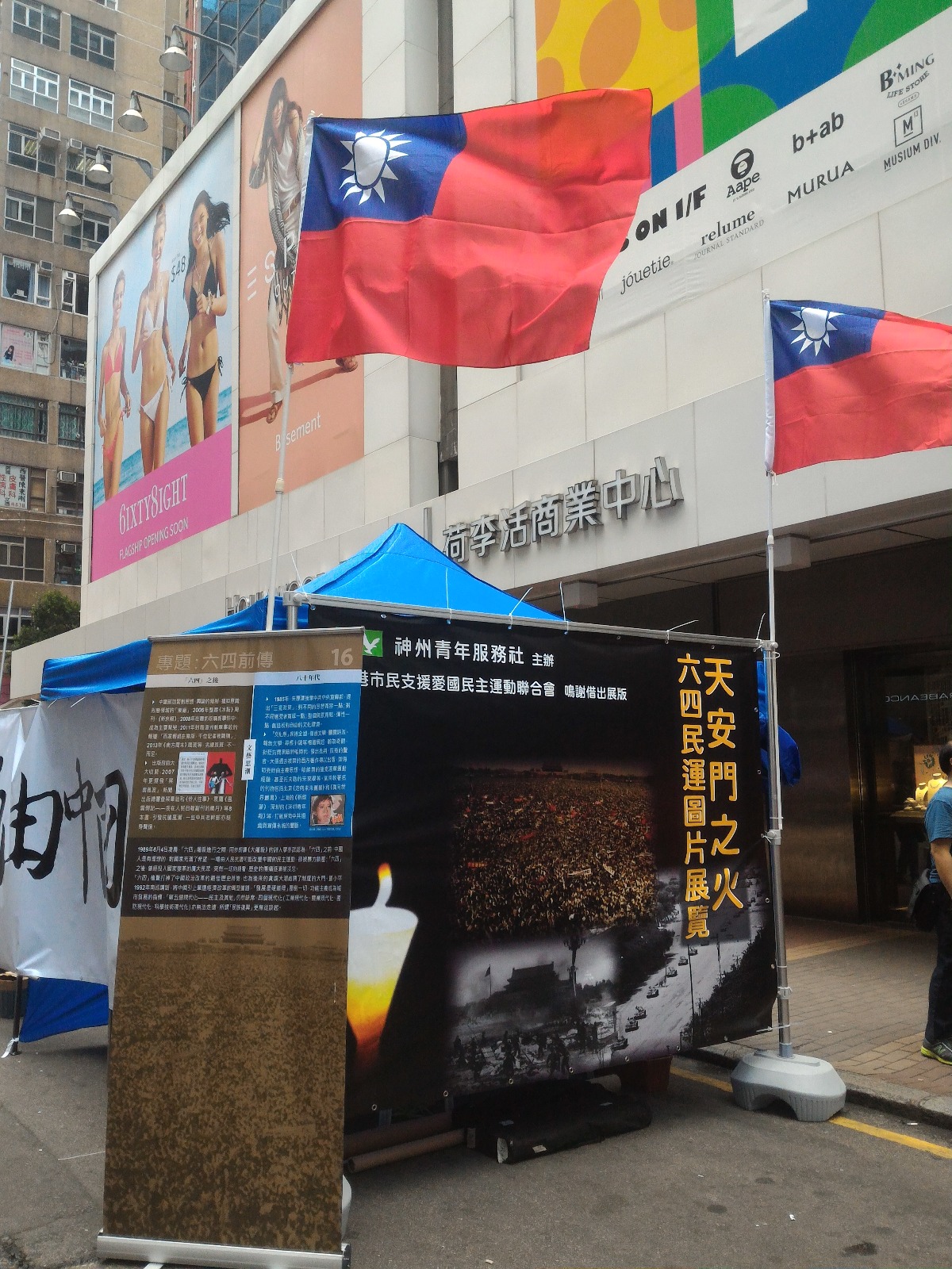 130_redhouse_photoexhibition