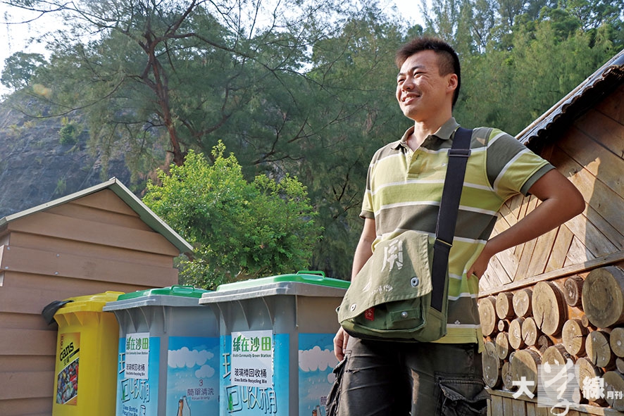 125_nowate_lauhoilung